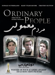 Ordinary People