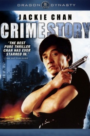 Crime Story