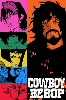 Cowboy Bebop