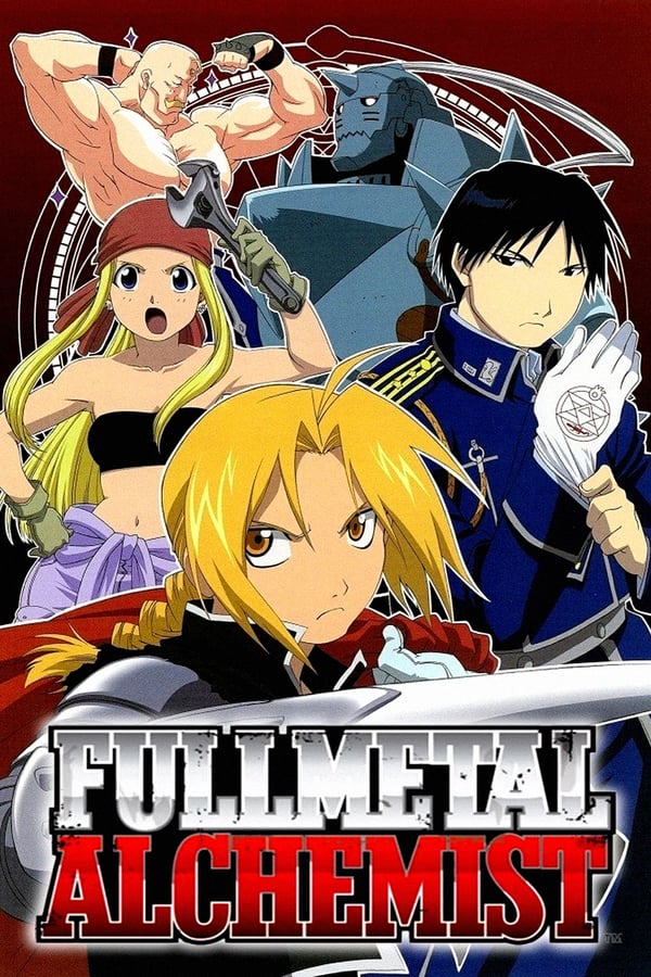 Fullmetal Alchemist