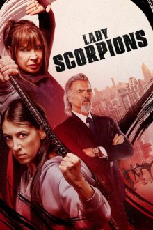 Lady Scorpions | بانوان عقرب