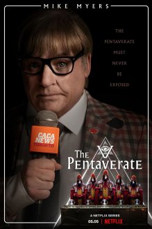 The Pentaverate