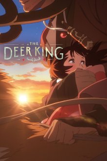 The Deer King | پادشاه سوار بر گوزن