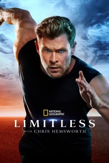 Limitless | نامحدود