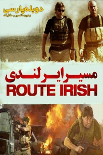 Route Irish