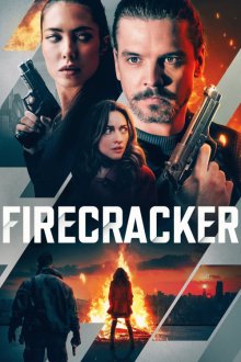 Firecracker | فشفشه