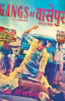 Gangs of Wasseypur