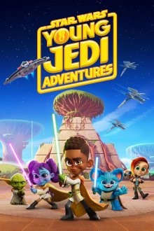 Young Jedi Adventures | ماجراجویی های جدای جوان