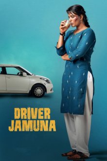 Driver Jamuna | راننده جامونا