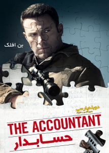 The Accountant