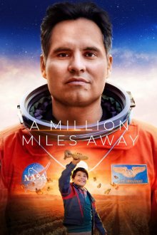 A Million Miles Away | یک میلیون مایل دورتر