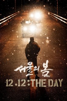 12.12: The Day | بهار در سئول