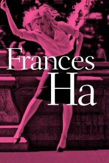 Frances Ha | فرانسیس ها