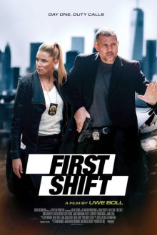 First Shift | شیفت اول