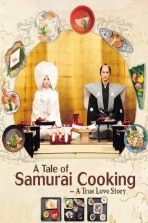 A Tale of Samurai Cooking: A True Love Story