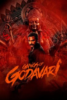 Gangs of Godavari | باند گوداواری