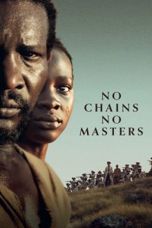 No Chains No Masters