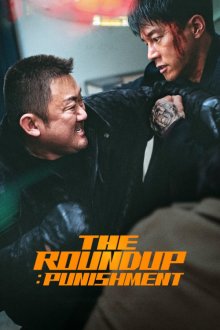 The Roundup: Punishment | قانون شکنان 4: مجازات