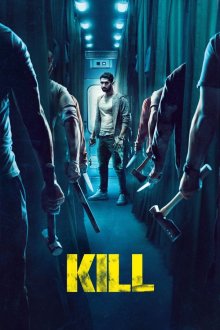 Kill | کشتن