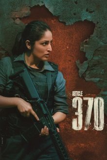 Article 370 | ماده 370