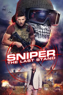 Sniper: The Last Stand | تک تیرانداز: آخرین سنگر