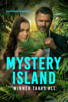 Mystery Island: Winner Takes All | جزیره رازآلود: برنده همه چیز را می‌برد