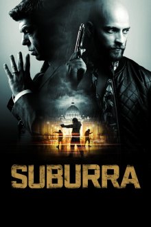 Suburra