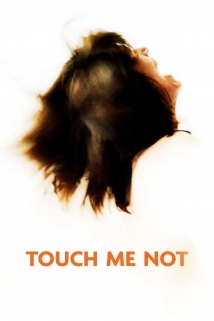 Touch Me Not