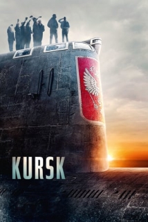 Kursk | کورسک