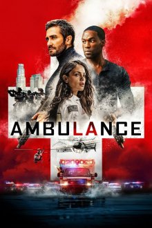 Ambulance | آمبولانس