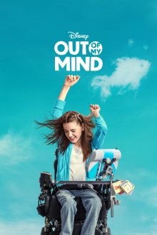 Out of My Mind | فراتر از ذهنم