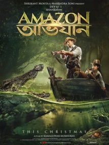 Amazon Obhijaan