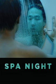 Spa Night