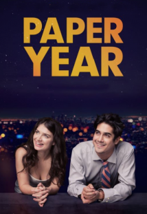 Paper Year