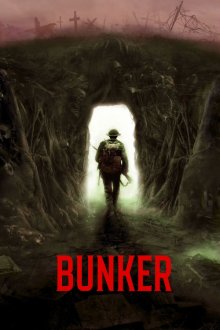 Bunker | پناهگاه