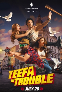 Teefa in Trouble