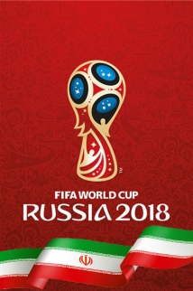 2018 FIFA World Cup Russia